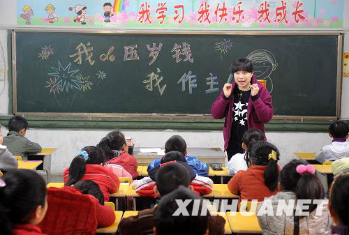 各地學生迎新學期 曬特色開學Style 另類寒假作業