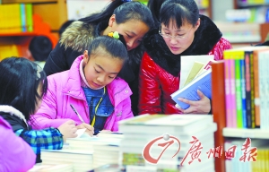 各地學生迎新學期 曬特色開學Style 另類寒假作業