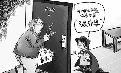 海歸自曝“壞”習慣：停止抱怨，從自己做起