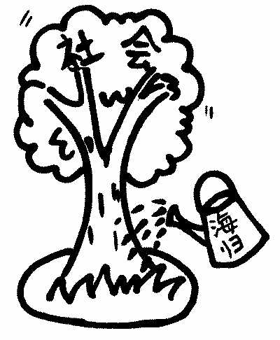 海歸自曝“壞”習慣：停止抱怨，從自己做起