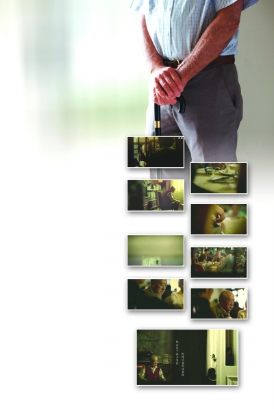 爸爸把餃子放口袋留給兒子 公益廣告令網(wǎng)友淚奔