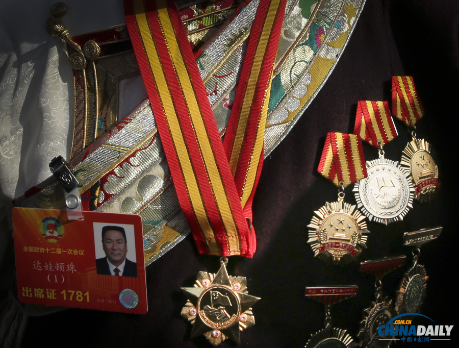 《中國(guó)日?qǐng)?bào)》聚焦兩會(huì)精選之二