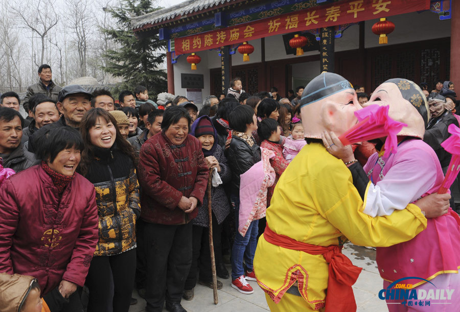 《中國(guó)日?qǐng)?bào)》聚焦“二月二”民俗活動(dòng)圖片精選