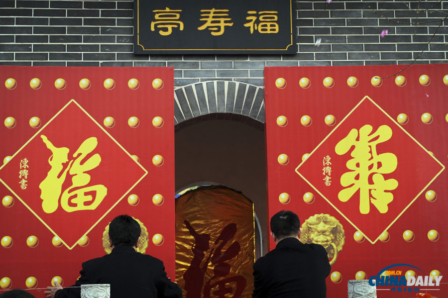 《中國(guó)日?qǐng)?bào)》聚焦“二月二”民俗活動(dòng)圖片精選