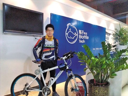 90后畢業(yè)一月成千萬(wàn)富翁 其公司只招大專生