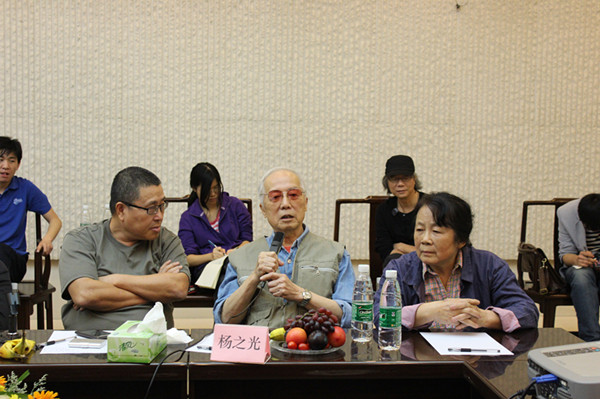 藝術家楊之光等談中國藝術界遭”造假“困擾