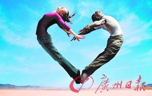 男成家早，職業升遷快 女結婚晚，收入普遍高