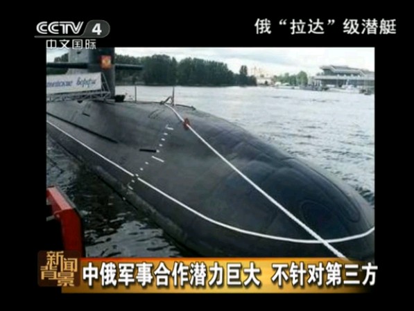 中國向俄羅斯采購24架蘇35戰(zhàn)機(jī)