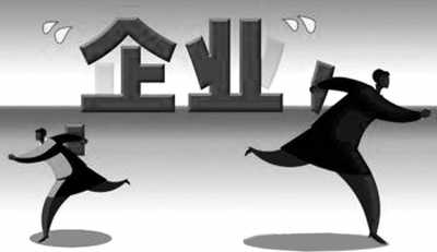 臺(tái)灣為啥鬧起了“人才荒”？