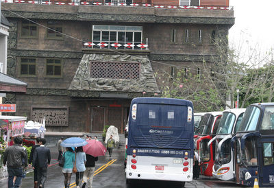 臺灣地震日月潭震度達(dá)6級 大陸游客受驚嚇