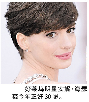 研究顯示：女人30歲最漂亮 男人34歲最性感