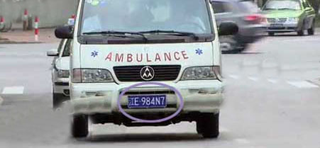 天雷滾滾 影視劇穿幫鏡頭大盤點