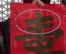 天雷滾滾 影視劇穿幫鏡頭大盤點