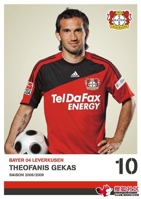 中文紋身風(fēng)靡世界體壇