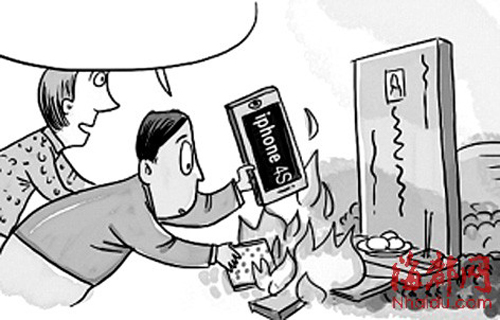 福州環保專家提倡無煙祭掃 四處祭燒恐推高市區PM2.5