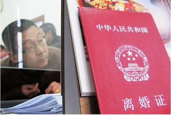 北京國五條出臺后眾生相 七個故事七種滋味