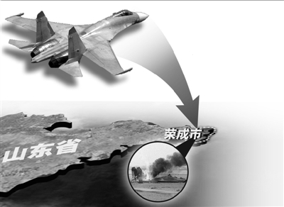 目擊者還原蘇-27墜毀場景:像折翼鳥兒一樣飄落