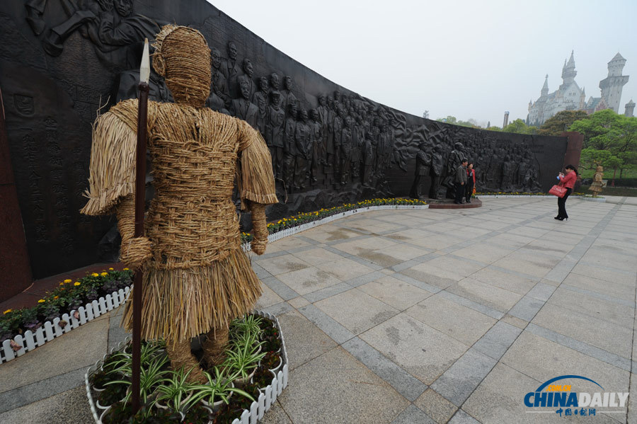 湖南長沙舉辦稻草人藝術節