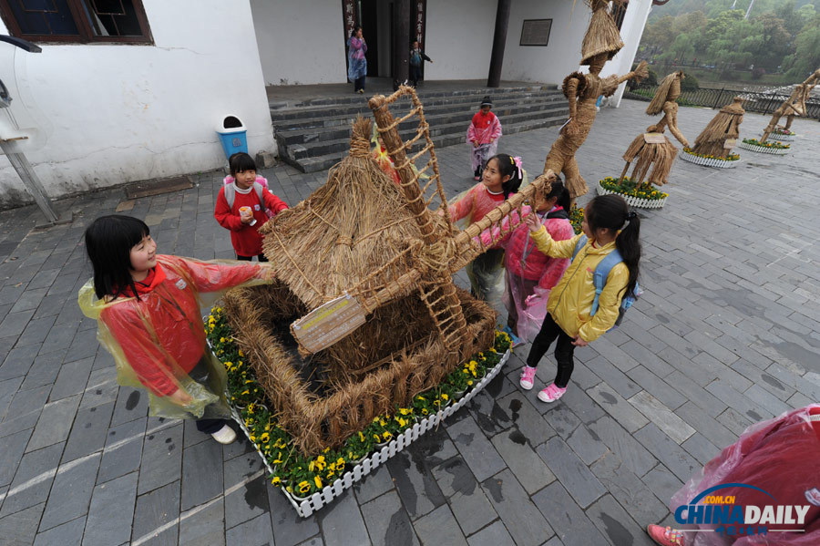 湖南長沙舉辦稻草人藝術節