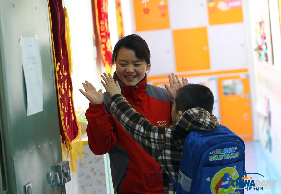 世界自閉癥日 關愛“星星的孩子”