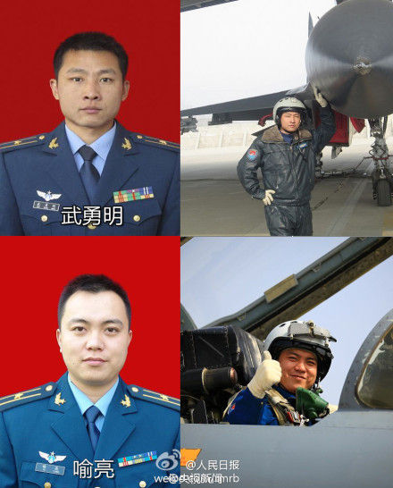 空軍戰(zhàn)機(jī)墜毀事件犧牲飛行員生前照片公布[圖]