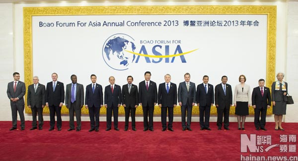 構(gòu)建亞洲經(jīng)濟(jì)新格局