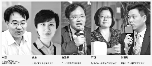 五專家談3月信貸數據:制造業信貸持續疲弱