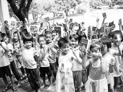 政府采購《新華字典》竟是盜版 涉案人已被拘留