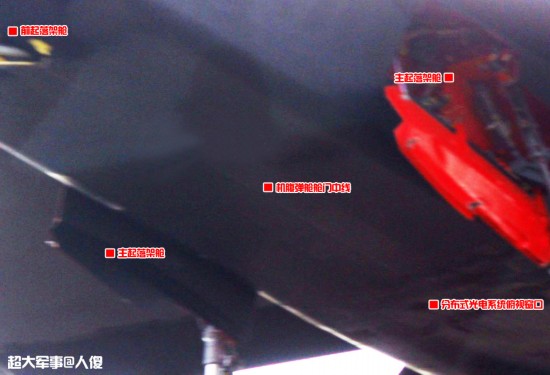 日媒稱中國殲31不如F35 技術“全靠盜竊”