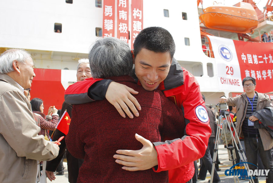 中國第29次南極科學考察隊返回上海
