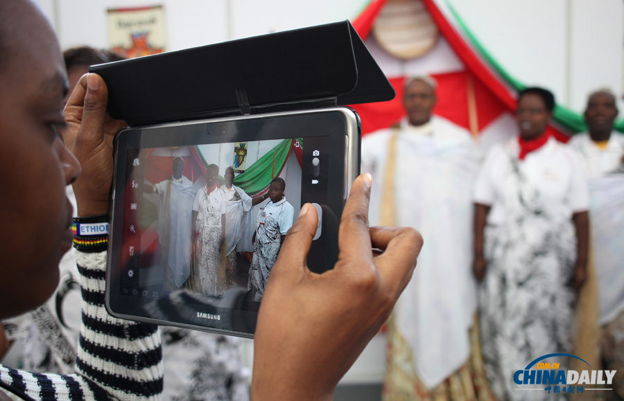 第九屆中國(guó)出境旅游交易會(huì)在京舉行