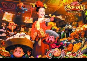 網友吐槽宮廷劇微博走紅 皇上您只吃銀耳蓮子羹?