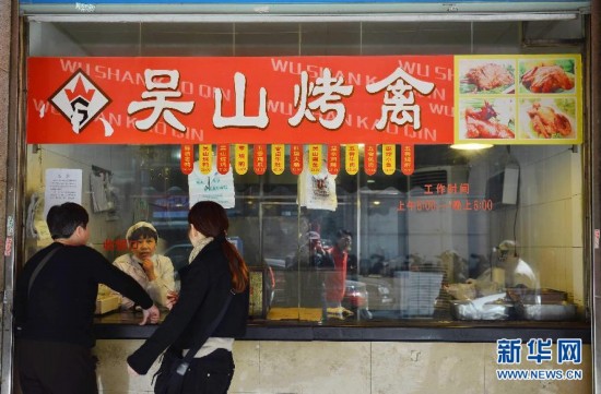 病前一周接觸過禽類者為感染H7N9高危人群