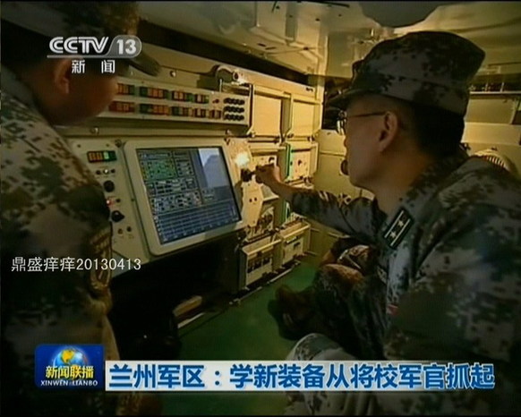 蘭州軍區配新武器