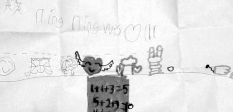 小學(xué)一年級女生收情書 對方寫數(shù)學(xué)題顯擺成績