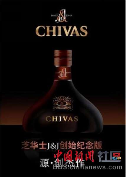 曬曬那些“忽悠”中國人多年的外國玩意