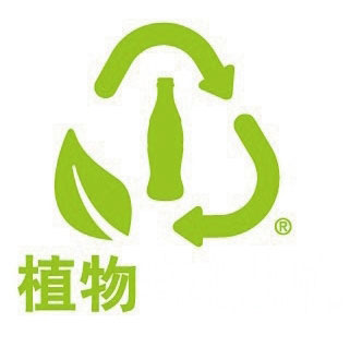 可口可樂植物環保瓶到2020年將全球使用