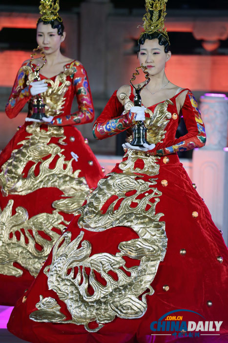 第三屆北京國際電影節(jié)天壇開幕