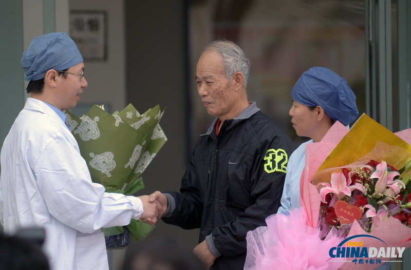 上海一名成人感染H7N9禽流感重癥患者康復出院