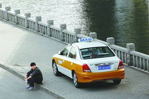 經營權不再終身制 北京出租車改革觸及利益格局