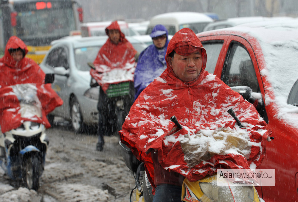 中國(guó)日?qǐng)?bào)一周圖片精選：4月15日—4月19日