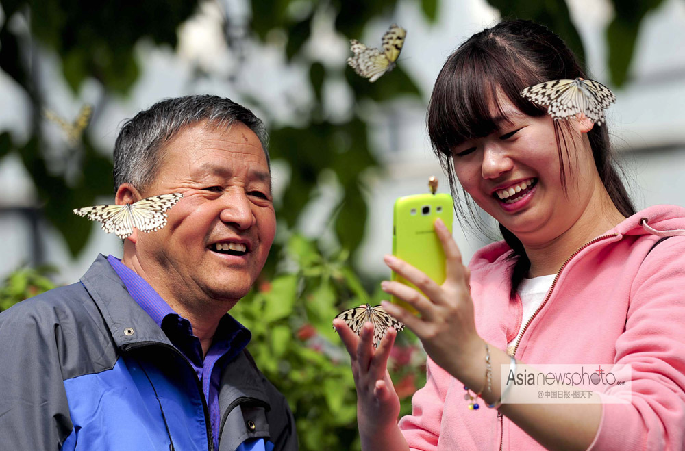 中國(guó)日?qǐng)?bào)一周圖片精選：4月15日—4月19日