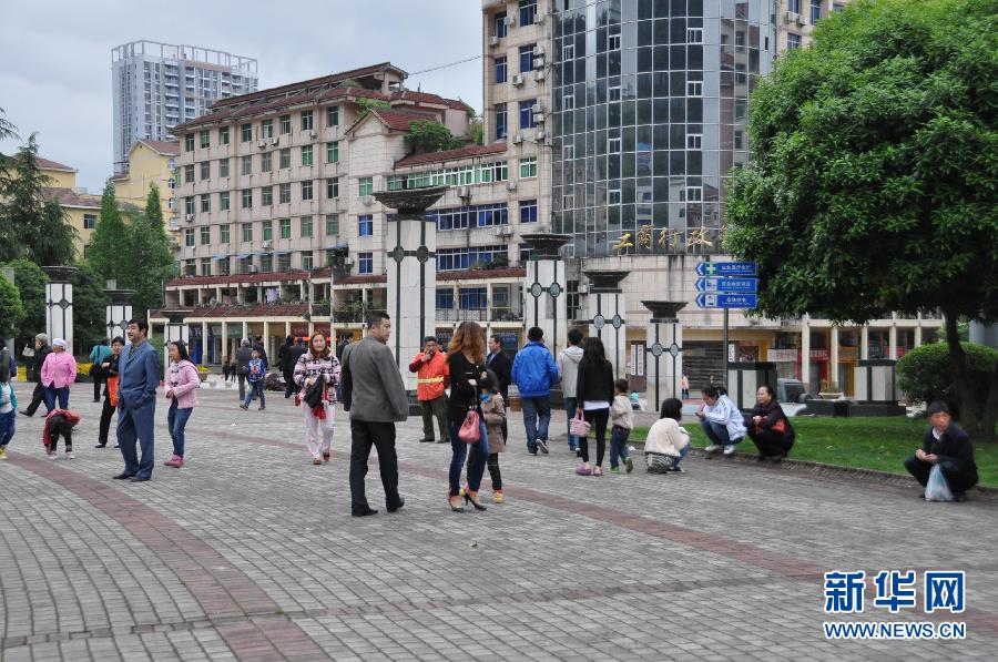 四川雅安蘆山縣地震 初步估計傷亡上百人