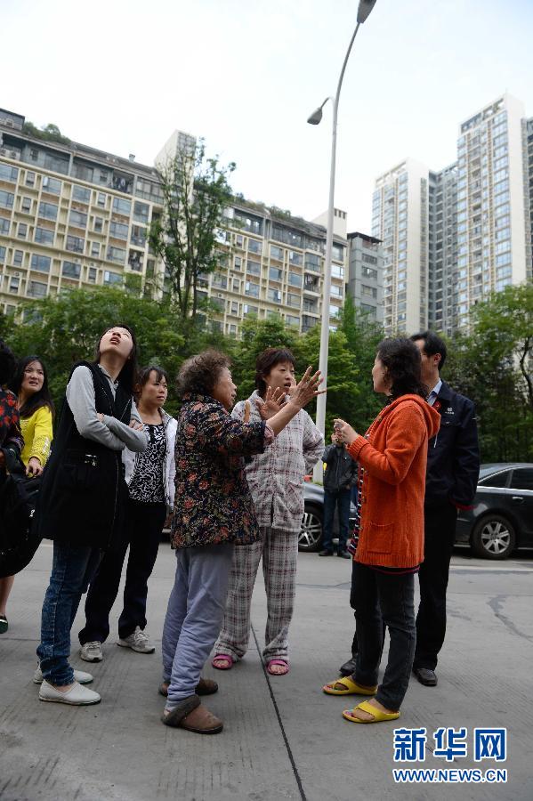 四川雅安蘆山縣地震 初步估計(jì)傷亡上百人