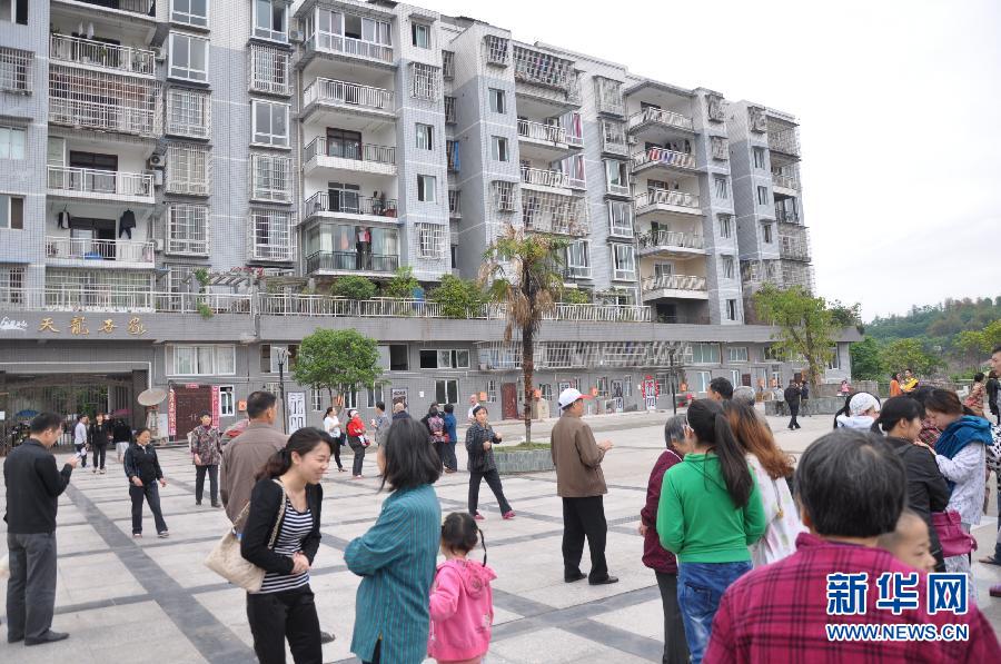 四川雅安蘆山縣地震 初步估計傷亡上百人