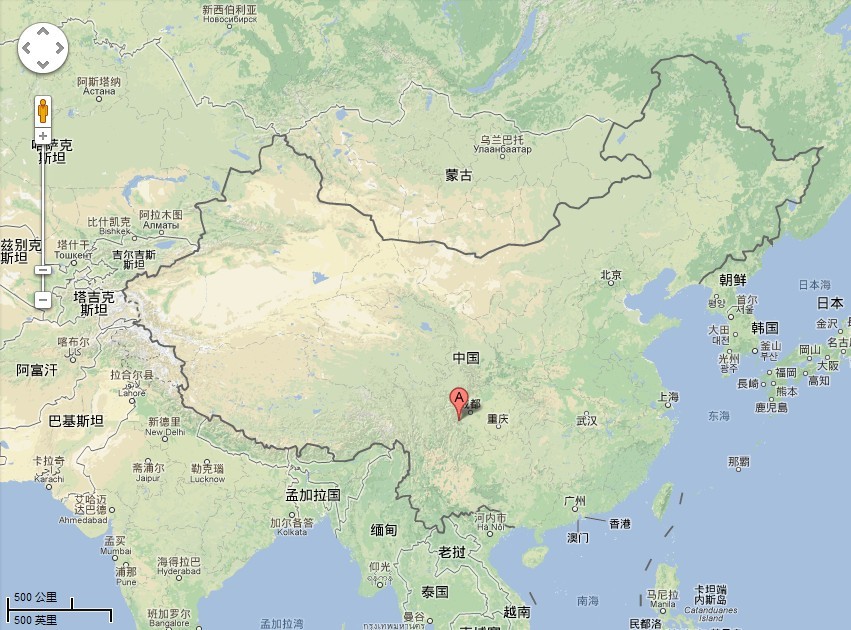 四川雅安蘆山縣地震 初步估計傷亡上百人