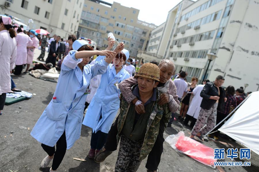 雅安地震已致37人死亡　500人以上傷亡