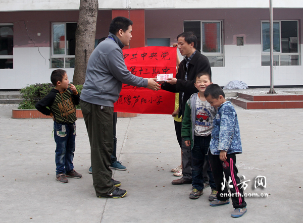 北方網(wǎng)雅安報(bào)道:中央黨校學(xué)員委托我網(wǎng)捐款災(zāi)區(qū)