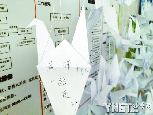 網絡漩渦中的復旦投毒案 校方望全社會冷靜思考