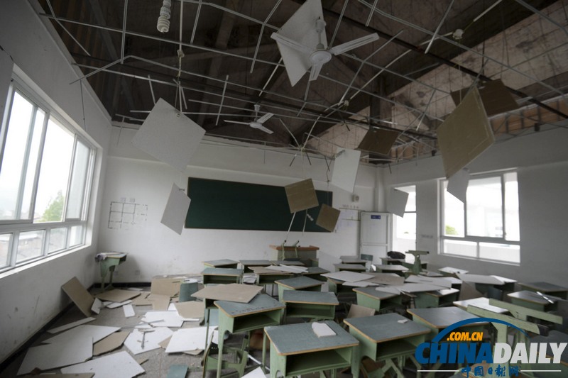 中國日報聚焦蘆山地震之現(xiàn)場篇